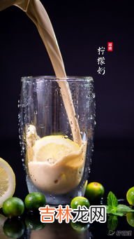 柠檬可以和牛奶一起喝吗,牛奶和柠檬能在一起喝吗?