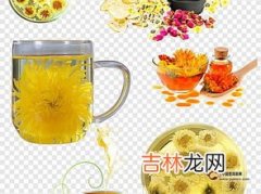 菊花茶功效,喝菊花茶有哪些好处？