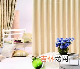 窗帘多久洗一次,窗帘多久洗一次