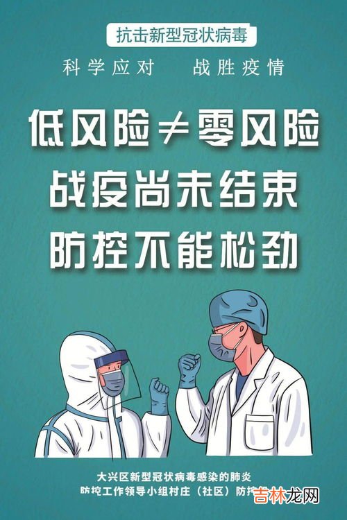 警告！这8种东西绝不能放进微波炉,不能放入微波炉的食物有哪些？