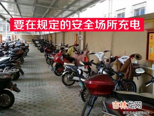 电瓶车充电一次需要多少度电,电瓶车充电一次需要耗费多少度电?