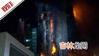 室内起火时为什么不能急于打开门窗,屋内发生火灾为什么会打不开房门