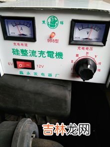 12v电瓶充电电流选几档,12v电瓶充电电流选几档
