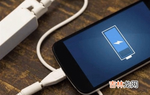 边充电边玩手机对电池有影响吗,充电玩手机对电池有影响吗