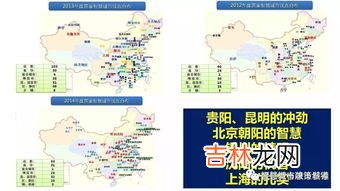 理论联系实际论述城市环境管理的基本原则,环境保护管理制度原则是什么