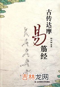 以梦为马不负昭华什么意思,以梦为马不负韶华是什么意思?