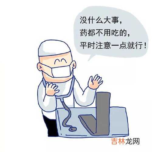 警惕让你血压高的不良吃法,治疗高血压饮食妙方有哪些?高血压患者不能吃什么东西?