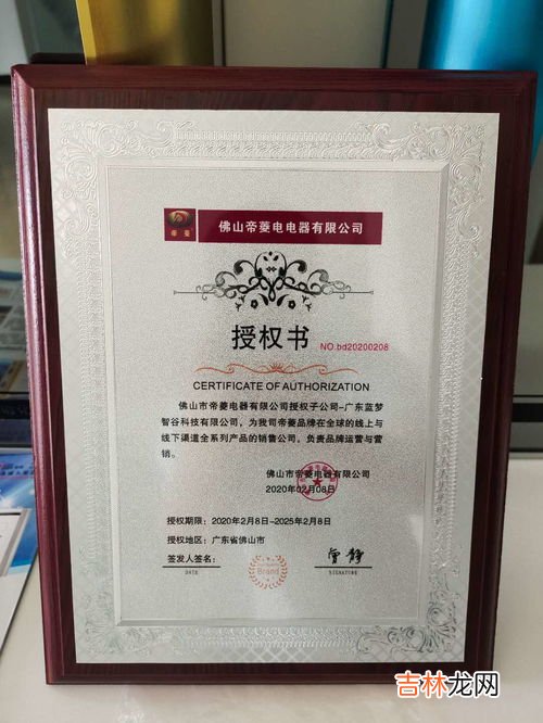 授权的好处,为什么愿意权力下放？授权的好处在哪？
