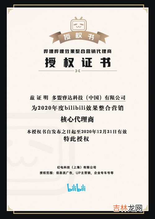 授权的好处,为什么愿意权力下放？授权的好处在哪？