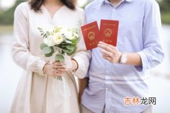 多地结婚登记平均年龄超30岁,中国平均结婚年龄是多少？