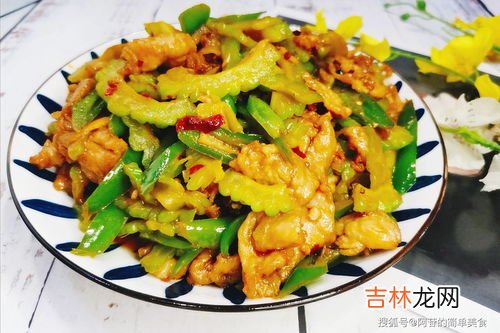 苦瓜每次吃多少合适,苦瓜多久吃一次最好 每天吃多少苦瓜好