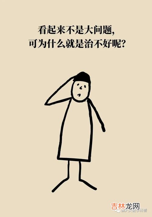 开始自闭是什么梗,学自闭了什么意思
