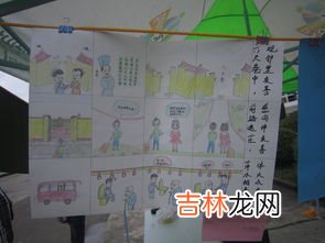 核心价值观的定义,企业文化中价值观的四个层次