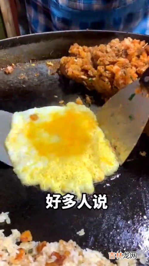 鸡蛋可以和土豆一起吃吗,土豆和鸡蛋能一起吃吗
