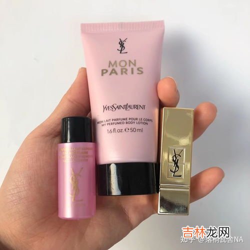 口红小样是什么意思,口红小样是什么规格？