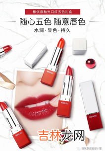 口红小样是什么意思,口红小样是什么规格？