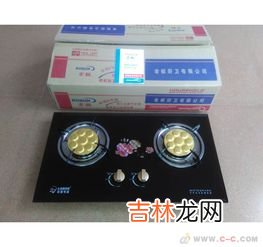 燃气灶怎么换电池,燃气灶电池没电了,怎么更换