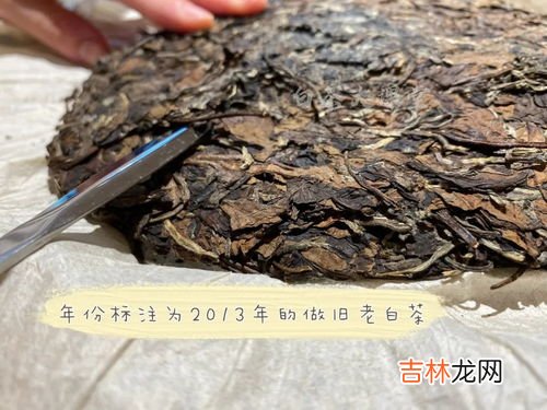 老白茶每天喝多少合适,怎样喝白茶才是正确的？