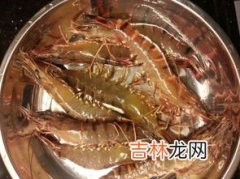 虾不能和什么一起食用,虾不能和什么一起吃 虾和7种食物不能一起吃