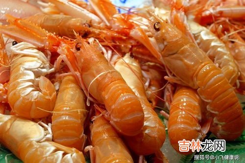 虾不能和什么一起食用,虾不能和什么一起吃 虾和7种食物不能一起吃
