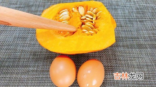 鸡蛋和南瓜能一起吃吗,南瓜和鸡蛋能混在一起吃吗