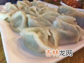 吃饺子蘸什么醋,饺子用什么醋?