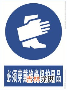 绝缘安全用具分为基本安全用具及辅助,绝缘安全用具分为基本安全用具及辅助是什么?