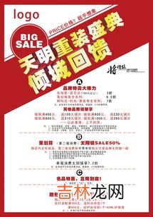淘宝2023年活动时间表,淘宝活动时间表2023满减
