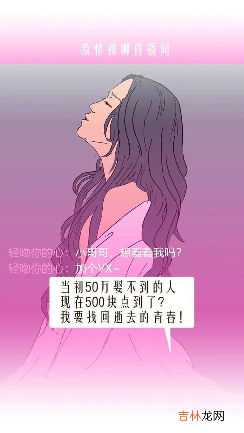 感觉人生已经到达了巅峰是什么意思,年纪轻轻就走上了人生嵿峰,是什么意思