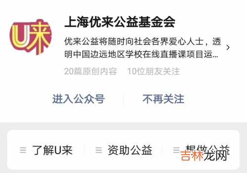 捐一次精可以得多少钱,江苏怎么捐精啊 听说5000块钱奖励啊