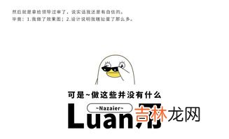 style是什么意思中文,style的中文意思
