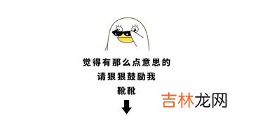 style是什么意思中文,style的中文意思