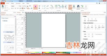 作图软件有哪些,画图软件有哪些