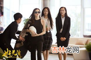 老师好客串演员表,老师好演员表