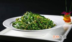 牛肉可以和韭菜一起吃吗,为什么牛肉不能和韭菜一起吃？