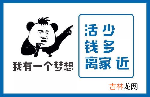 子不如我留钱何用是什么意思,子若比我强留钱有何用而子若不如我留钱又有何用