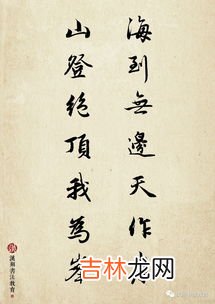 子不如我留钱何用是什么意思,子若比我强留钱有何用而子若不如我留钱又有何用