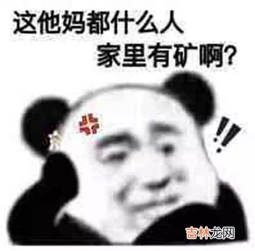 子不如我留钱何用是什么意思,子若比我强留钱有何用而子若不如我留钱又有何用