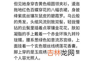 用AI写情书是不是靠谱,微信情侣空间未来情书是不是骗人的？