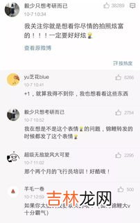 用AI写情书是不是靠谱,微信情侣空间未来情书是不是骗人的?
