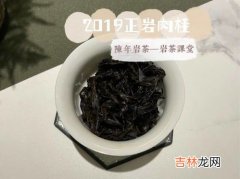 经期能不能喝大红袍,经期为什么不能喝大红袍 经期为啥不能喝大红袍