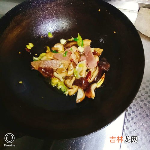 腊肉三鲜怎么做,腊肉怎么做好吃？