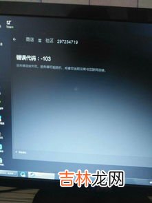 steam是什么,steam是什么游戏