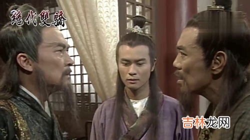 绝代双骄江别鹤的结局是什么,绝代双骄林志颖版大结局