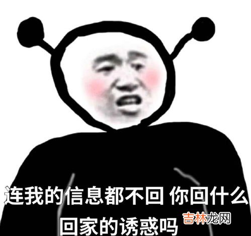 买后爱奇艺是什么梗,女人对男人说爱奇艺说明什么？