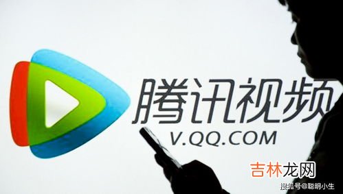 买后爱奇艺是什么梗,女人对男人说爱奇艺说明什么？
