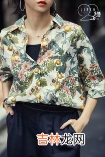 衣服容易皱怎么解决,衣服容易皱怎么办？