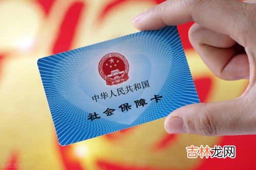 医保改革之后,医保个人账户改革后还要交医保吗