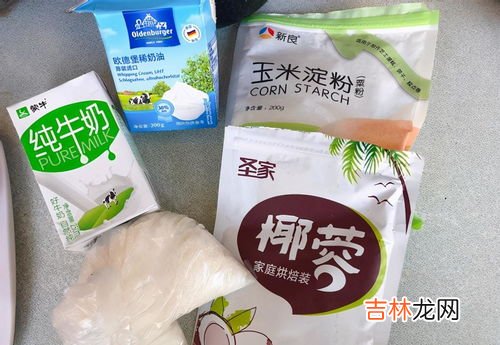淀粉过期了能吃吗,没开封过的木薯淀粉过期了,还可以用吗?