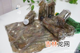 冷冻虾发红了还能吃吗,虾放冷冻变红能吃吗